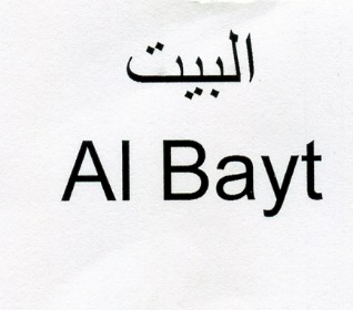 Publication Image