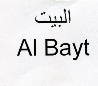 Publication Image