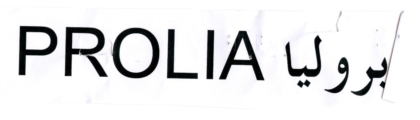 Publication Image