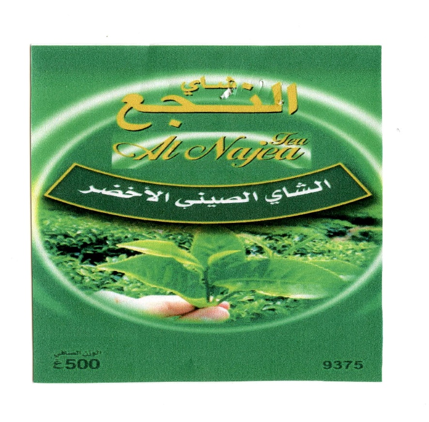 Publication Image