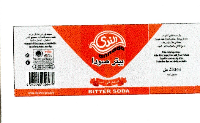 Publication Image