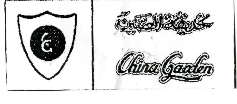 Publication Image
