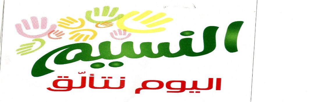 Publication Image