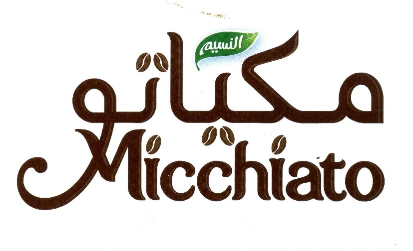 Publication Image