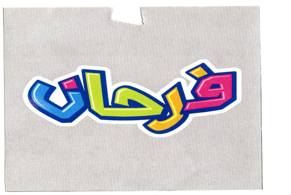 Publication Image