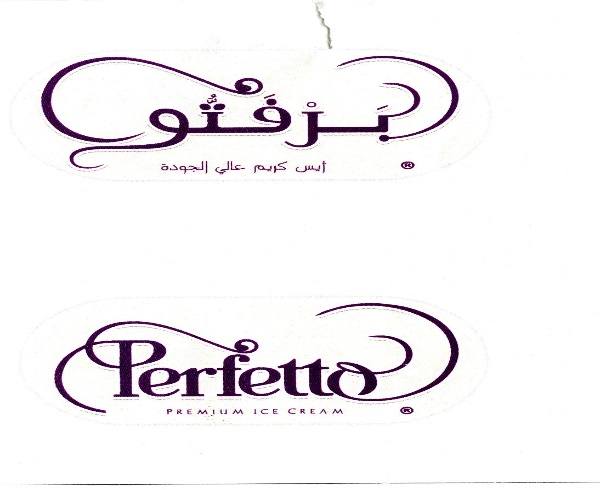 Publication Image
