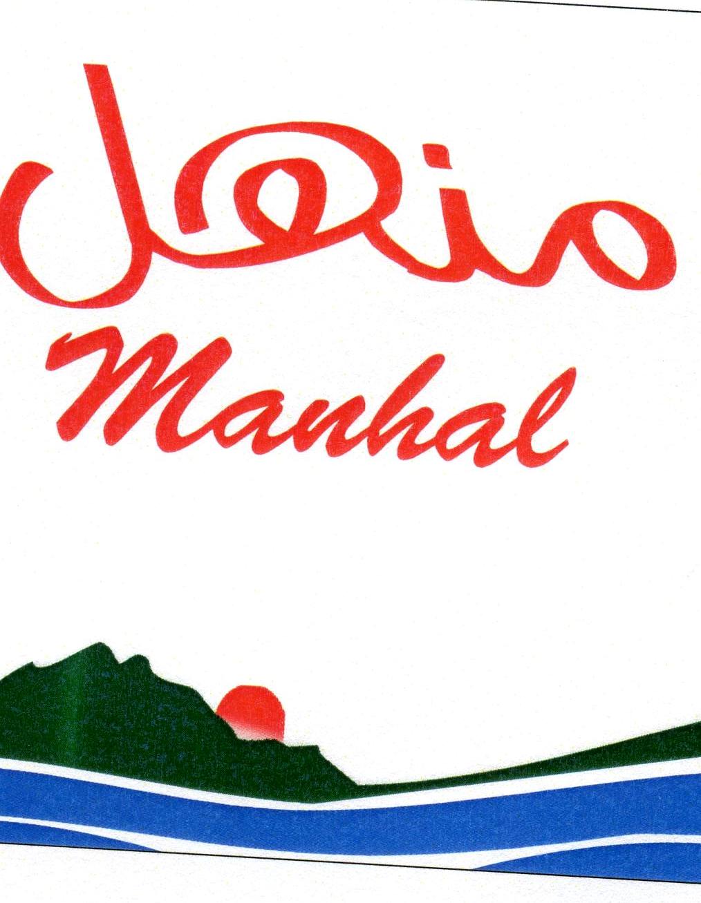 Publication Image