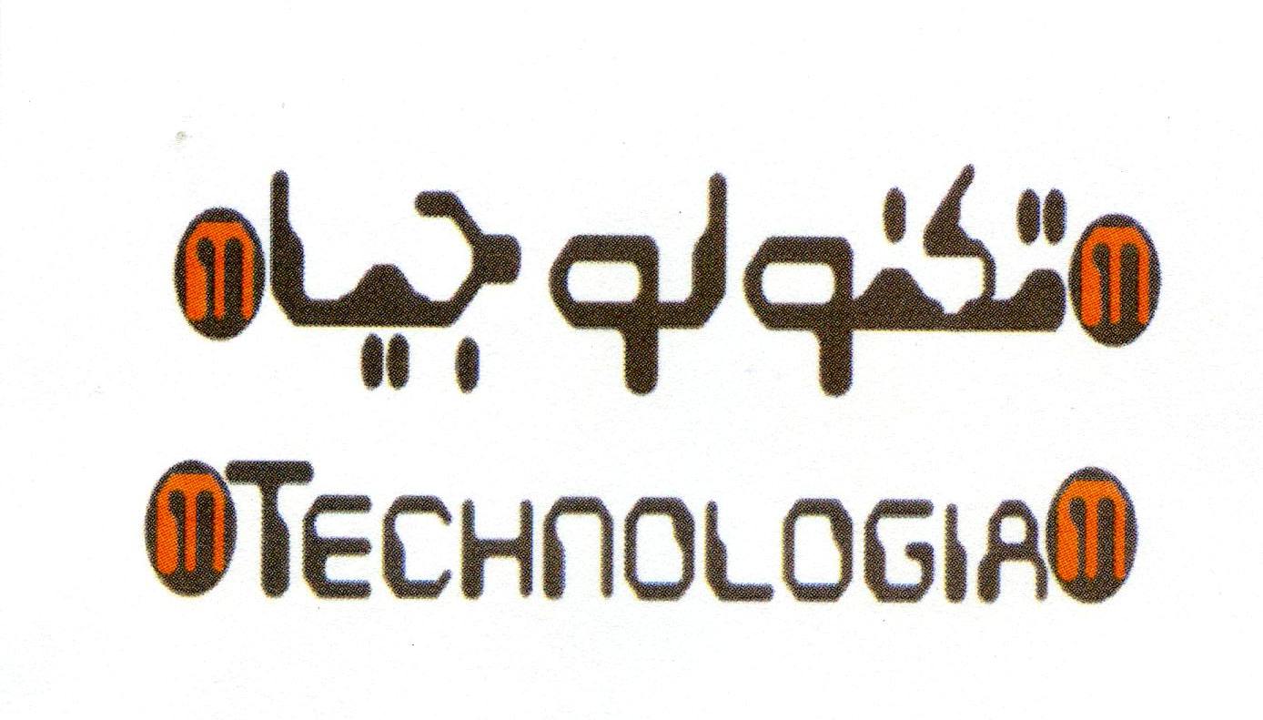 Publication Image