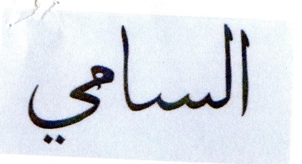 Publication Image