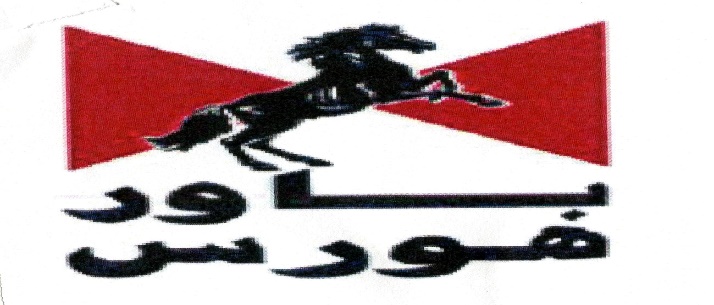Publication Image