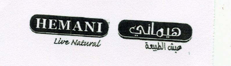 Publication Image