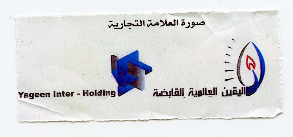 Publication Image