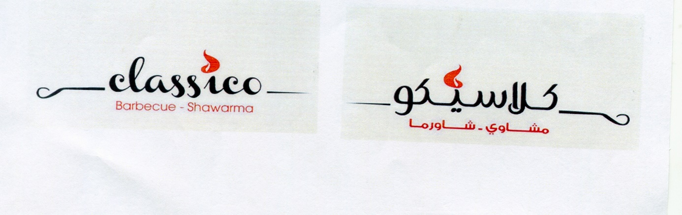 Publication Image