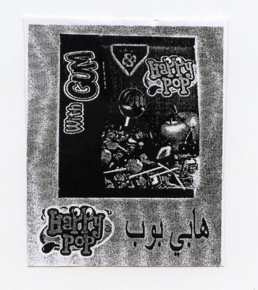 Publication Image