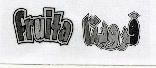 Publication Image