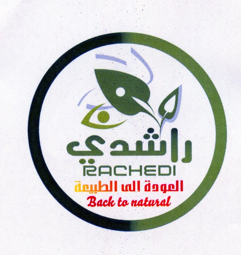 Publication Image