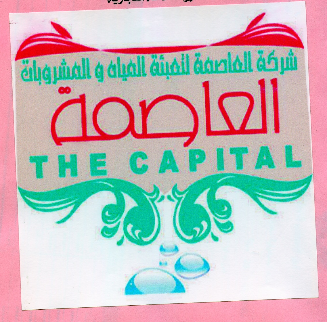 Publication Image