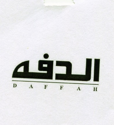 Publication Image