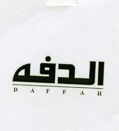 Publication Image