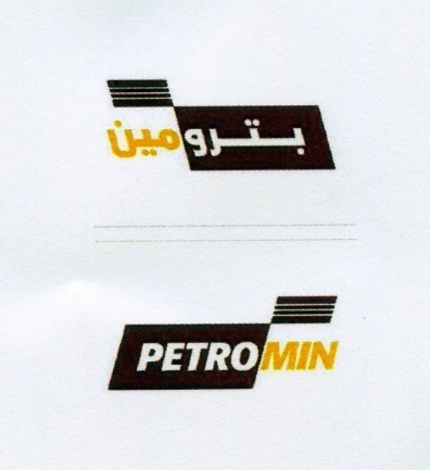 Publication Image