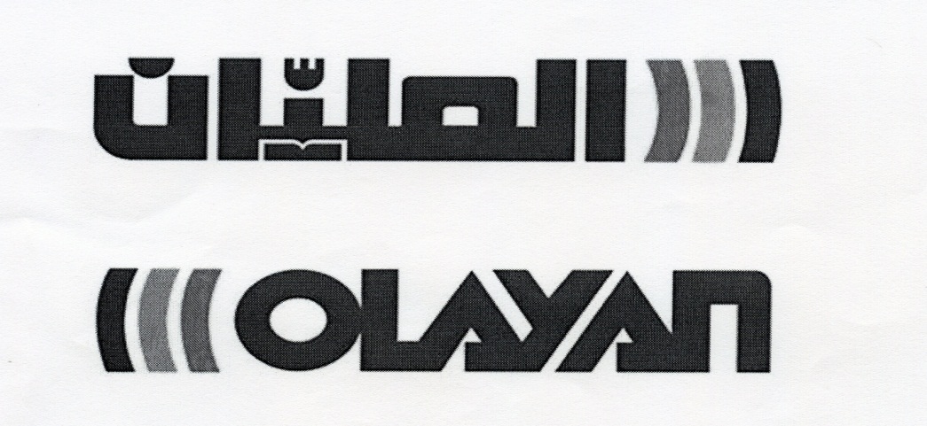 Publication Image