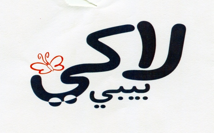 Publication Image