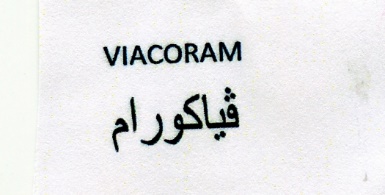 Publication Image