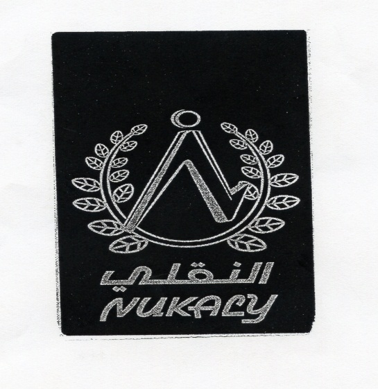 Publication Image