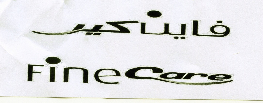 Publication Image