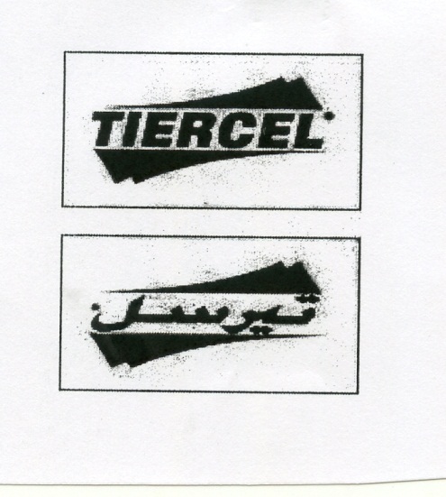 Publication Image