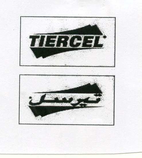 Publication Image