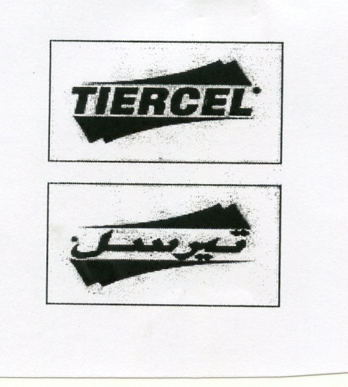 Publication Image