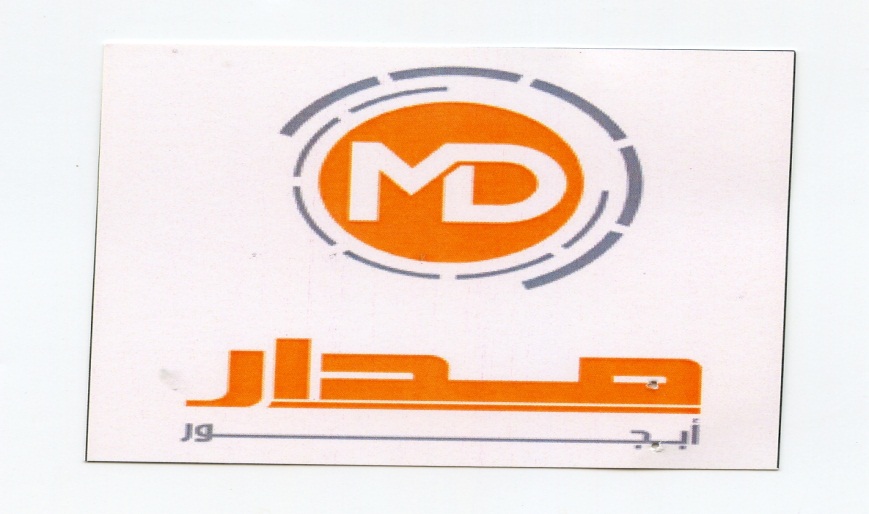 Publication Image