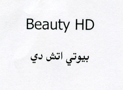Publication Image