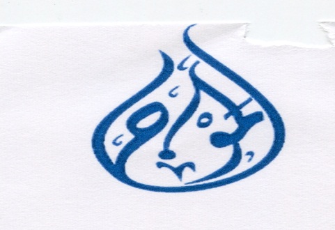 Publication Image