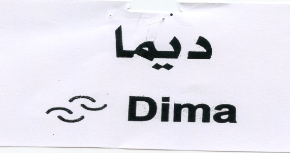 Publication Image