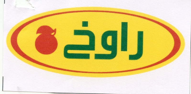 Publication Image