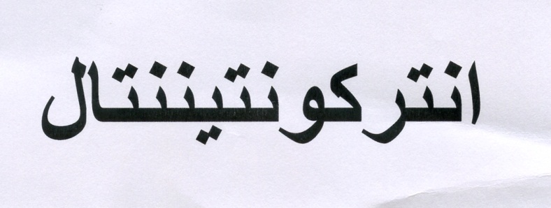 Publication Image