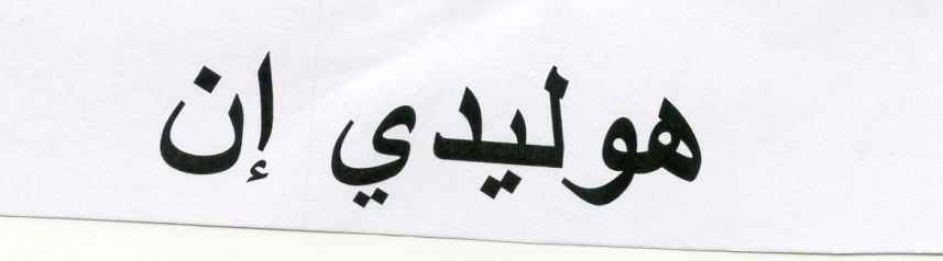 Publication Image