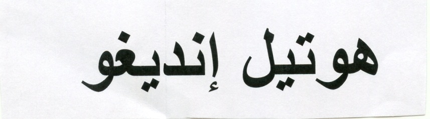 Publication Image
