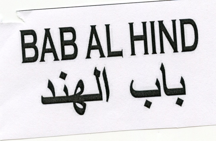 Publication Image