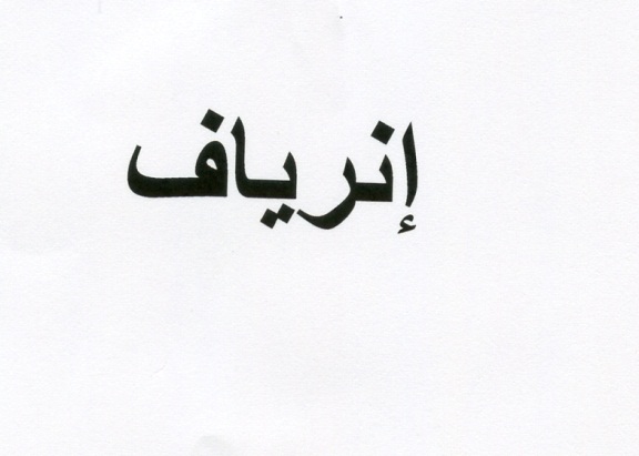 Publication Image