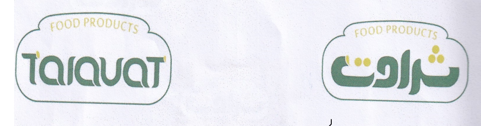 Publication Image