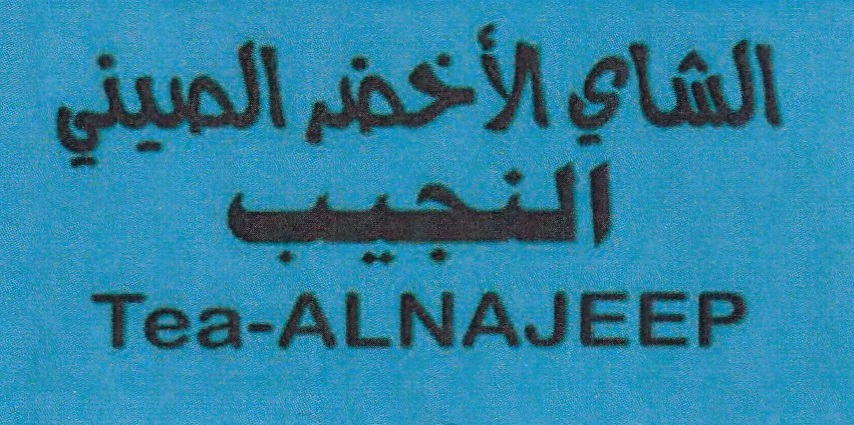 Publication Image
