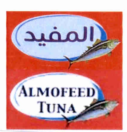Publication Image