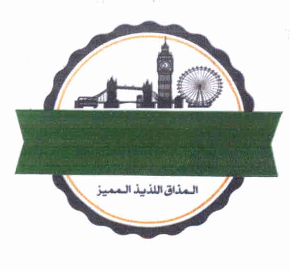 Publication Image