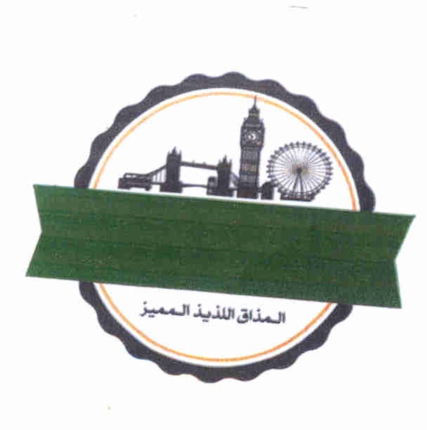 Publication Image