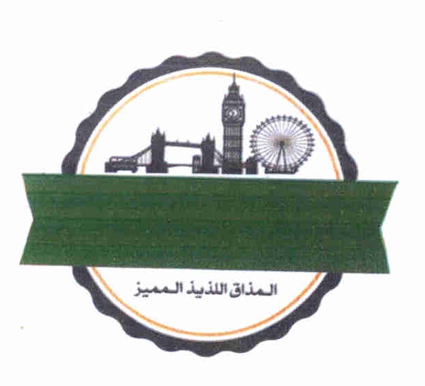 Publication Image