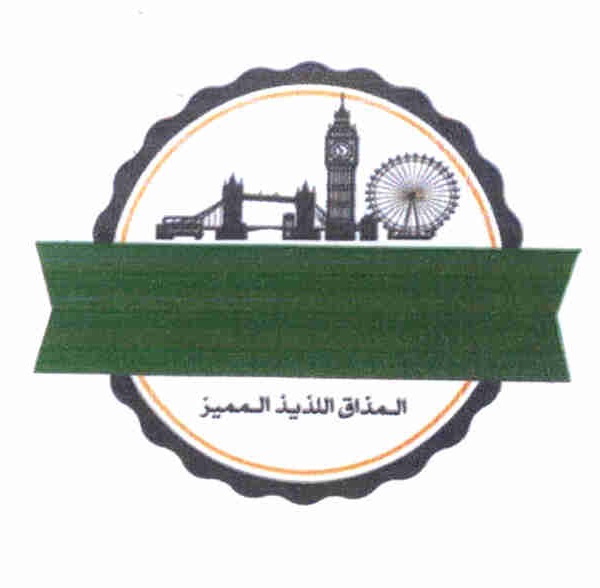 Publication Image