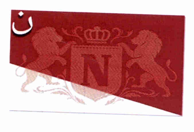 Publication Image